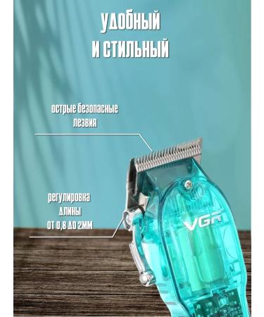 Philips Haircut machine 660 - Buy Online on GoSupps.com