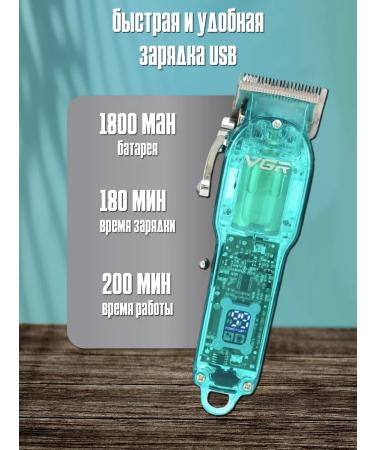 Philips Haircut machine 660 - Buy Online on GoSupps.com