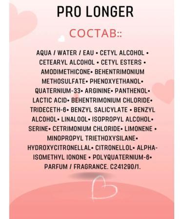 L'Oreal Professionnel L'REAL PRO LONGER Thermal protective cream 150 ml - Buy Online on GoSupps.com