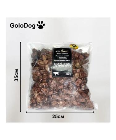 Golodog Yummy for dogs. Beef light 300g pieces 1*1cm - Buy Online on GoSupps.com