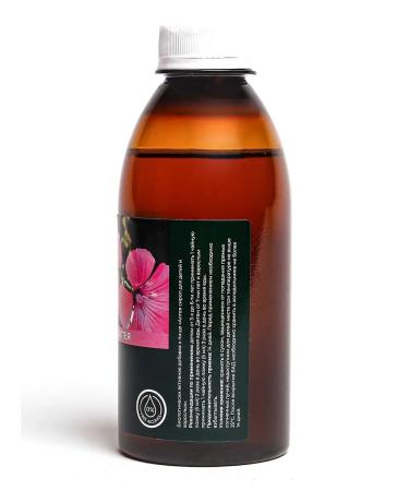 Pharmgroup Altea syrup for children and adults 250 ml from cough - Buy Online on GoSupps.com