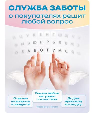 BOTO Collagen sea powder peptide complex for joints - Buy Online on GoSupps.com