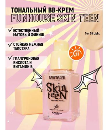 Belor Design Tonal BB face cream