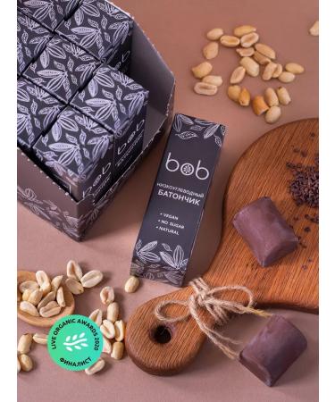 bob Bank low -carbonly set of 12 pcs without sugar - Buy Online on GoSupps.com