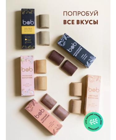 bob Bank low -carbonly set of 12 pcs without sugar - Buy Online on GoSupps.com