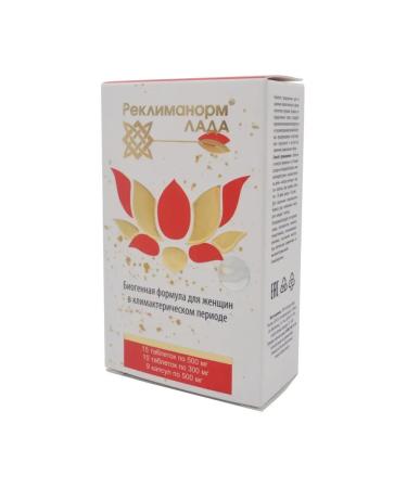 Sashera honey Relemanorm Lada for women with menopause and menopause - Buy Online on GoSupps.com