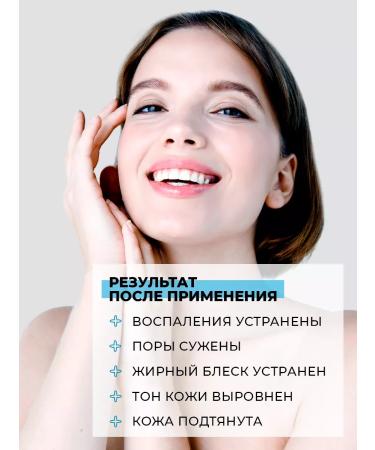 Placental Souffle Uzon sero - Buy Online on GoSupps.com