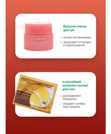 Cosmetics set Beauty set of care and decorative cosmetics - Buy Online on GoSupps.com
