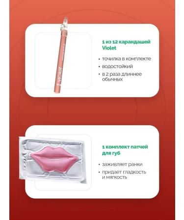 Cosmetics set Beauty set of care and decorative cosmetics - Buy Online on GoSupps.com