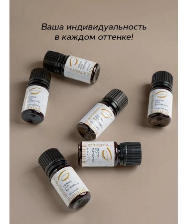 aefreema Henna for eyebrows and eyelashes are brown - Buy Online on GoSupps.com