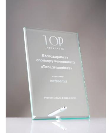 aefreema Henna for eyebrows and eyelashes dark brown - Buy Online on GoSupps.com