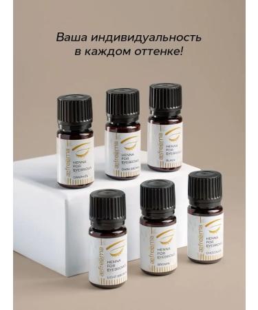 aefreema Hnna for eyebrows and eyelashes black - Buy Online on GoSupps.com