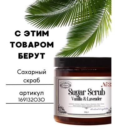 Rosece Moisturizing body lotion - Buy Online on GoSupps.com