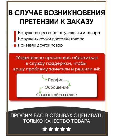 Rosece Moisturizing body lotion - Buy Online on GoSupps.com