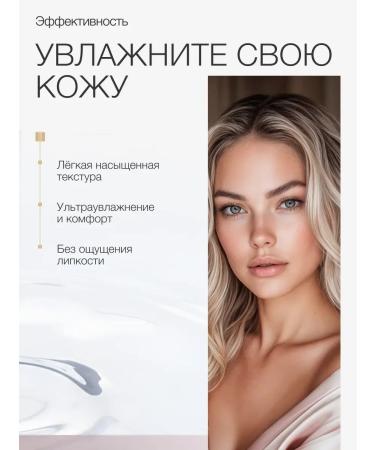 To My Skin Moisturizing Hyaluronic Acid + Aloe 30 ml - Buy Online on GoSupps.com