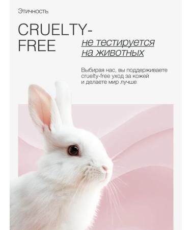 To My Skin Moisturizing Hyaluronic Acid + Aloe 30 ml - Buy Online on GoSupps.com