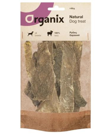 Organix Treats premium scar