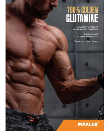 maxler 100% Golden Glutamine 300 g - Buy Online on GoSupps.com