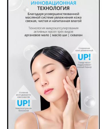 Atomy ATOMI NUBLICAL COMPEN - Buy Online on GoSupps.com