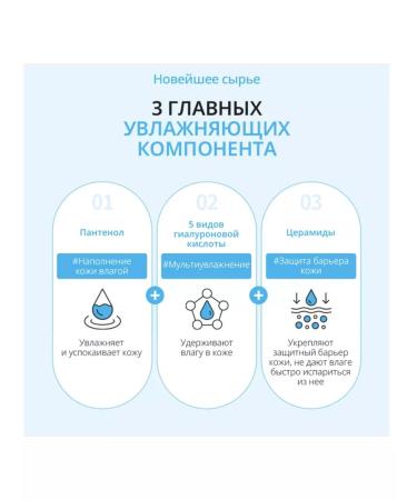 Atomy ATOMI NUBLICAL COMPEN - Buy Online on GoSupps.com