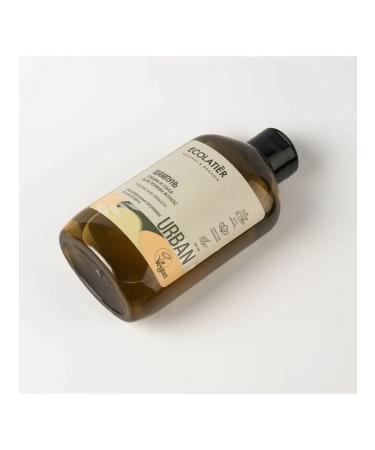 ECOLATIER Shampoo volume and strength for thin hair - Buy Online on GoSupps.com