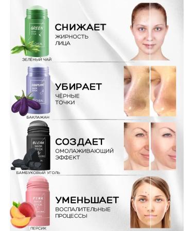 LANBENA makeup base - Buy Online on GoSupps.com