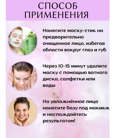 LANBENA makeup base - Buy Online on GoSupps.com