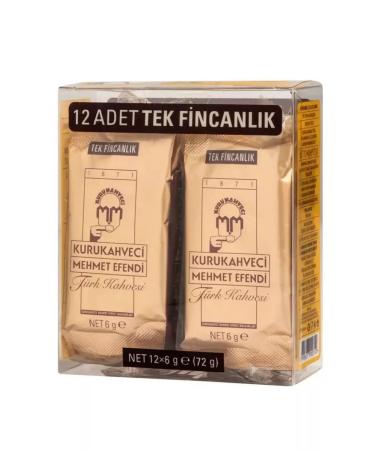 KURUKAHVECI MEHMET EFENDI Turkish portioned Mehmet Efendi 2 packs - Buy Online on GoSupps.com