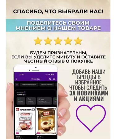 KURUKAHVECI MEHMET EFENDI Turkish portioned Mehmet Efendi 2 packs - Buy Online on GoSupps.com