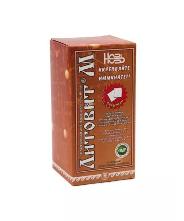 NOV' Lithovite miolite natural general strengthening effect - Buy Online on GoSupps.com