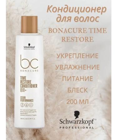 Schwarzkopf Professional Time Restore shampoo and hair air conditioner Renaissance - Buy Online on GoSupps.com
