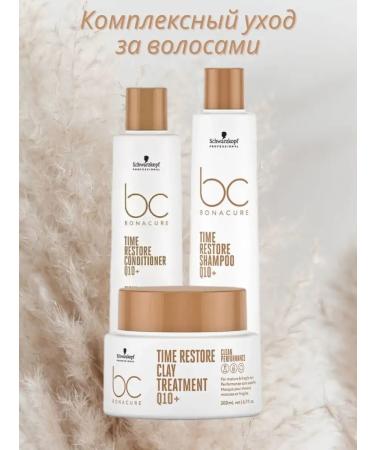 Schwarzkopf Professional Time Restore shampoo and hair air conditioner Renaissance - Buy Online on GoSupps.com