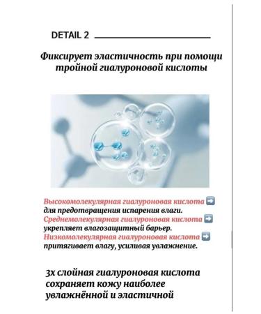 Vitalique Set Mask Collagen Patch + Collagen Mist - Buy Online on GoSupps.com