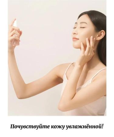 Vitalique Set Mask Collagen Patch + Collagen Mist - Buy Online on GoSupps.com