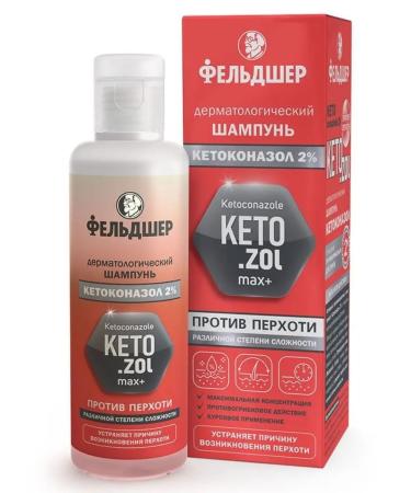 PARAMEDIC Fand -up shampoo Therapeutic ketoconazole 2% 125 ml - Buy Online on GoSupps.com