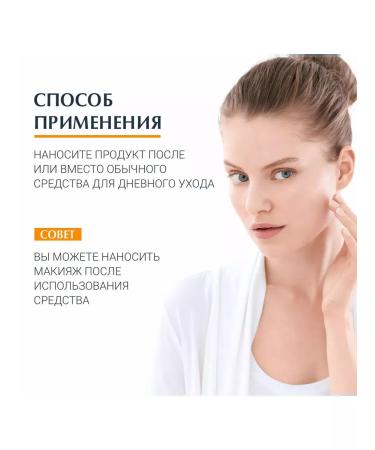 EUCERIN Sunscreen gel cream for the skin of the face SPF 50+ 50 ml - Buy Online on GoSupps.com