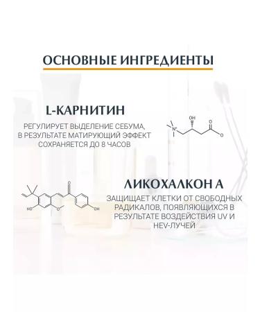 EUCERIN Sunscreen gel cream for the skin of the face SPF 50+ 50 ml - Buy Online on GoSupps.com