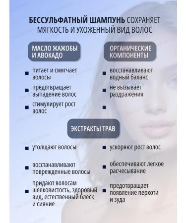 KeraSys Set of moisturizing shampoo and hair air conditioner 2x180 ml - Buy Online on GoSupps.com