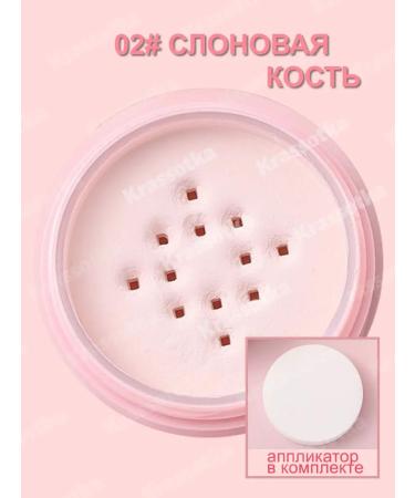 SIEAI The powder matting for fixation of makeup - Buy Online on GoSupps.com