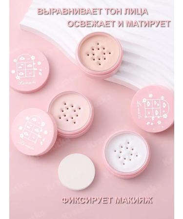 SIEAI The powder matting for fixation of makeup - Buy Online on GoSupps.com