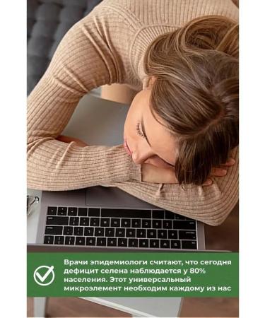 Spring of Health Neutral plus neutral 1 pc vitamins for immunity - Buy Online on GoSupps.com