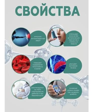 Spring of Health Neutral plus neutral 1 pc vitamins for immunity - Buy Online on GoSupps.com