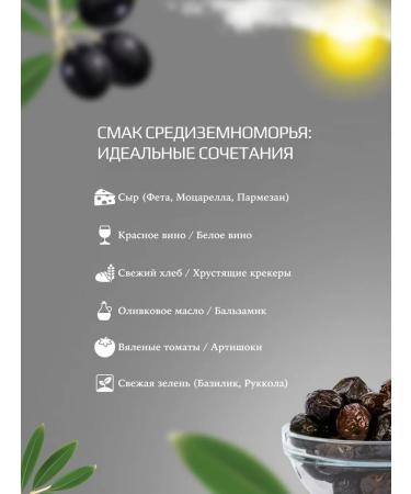 Remocrated Maslin Marmarabirlik s with a bone 800g - Buy Online on GoSupps.com