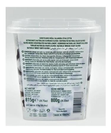 Remocrated Maslin Marmarabirlik s with a bone 800g - Buy Online on GoSupps.com