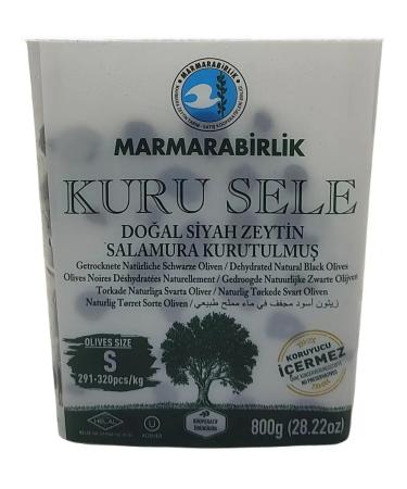 Remocrated Maslin Marmarabirlik s with a bone 800g - Buy Online on GoSupps.com