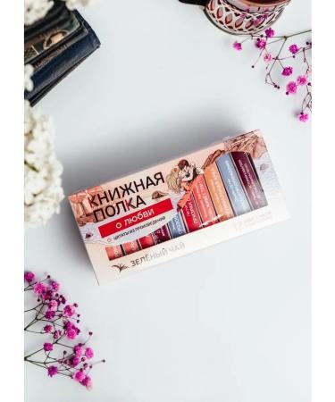 Bookshelf Tea with the meaning of the book in a pack of tea "Book Regiment" - Buy Online on GoSupps.com