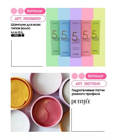 Etude House Foam for washing from black dots Baking Powder 160ML - Buy Online on GoSupps.com