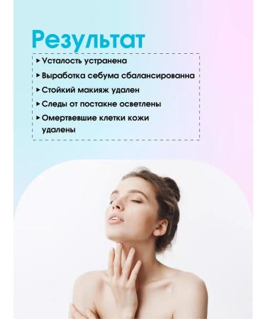 Etude House Foam for washing from black dots Baking Powder 160ML - Buy Online on GoSupps.com