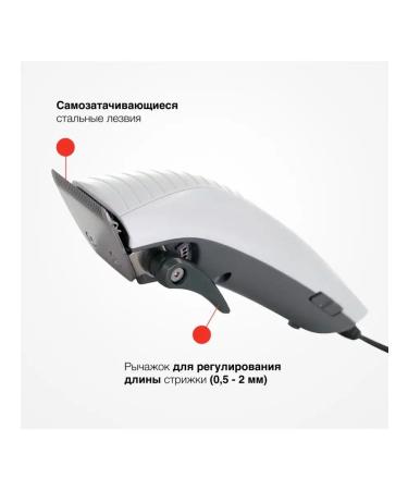 Remington Hair and beard cutting machine HC5035 Colorcut - Buy Online on GoSupps.com