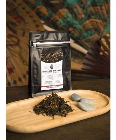 Green Edge Tea Chinese tea Jin Hao Dan Hong Golden Monkey 50 grams - Buy Online on GoSupps.com